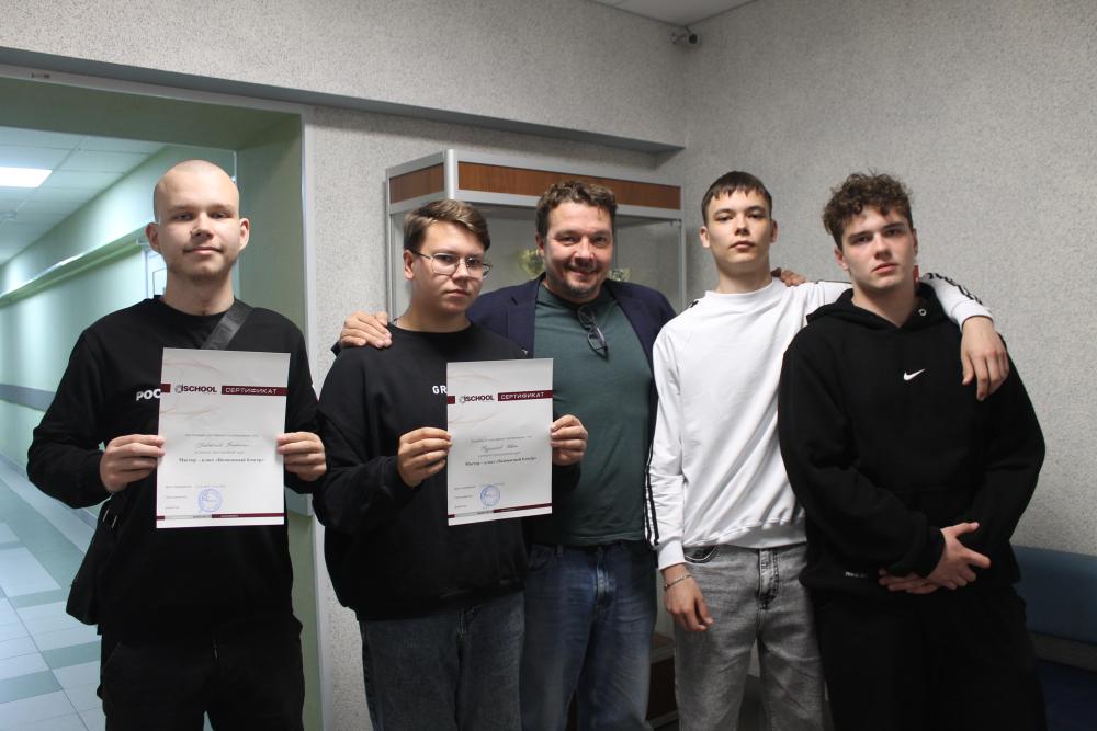Безопасный блогер